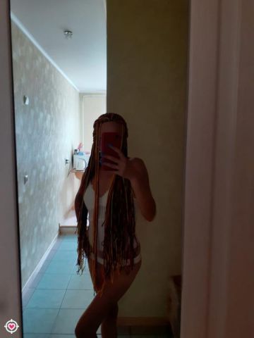 Ирина